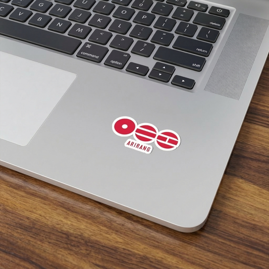 Arirang Logo Kiss-Cut Sticker Pack — Minimal K-Pop Fan Laptop Decal